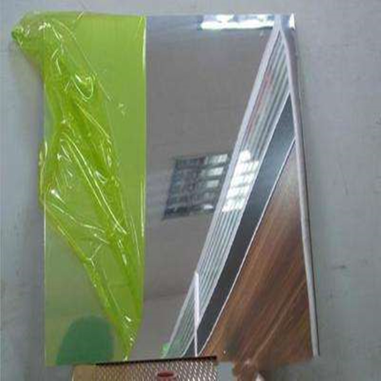 镜面铝板